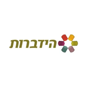 הידברות